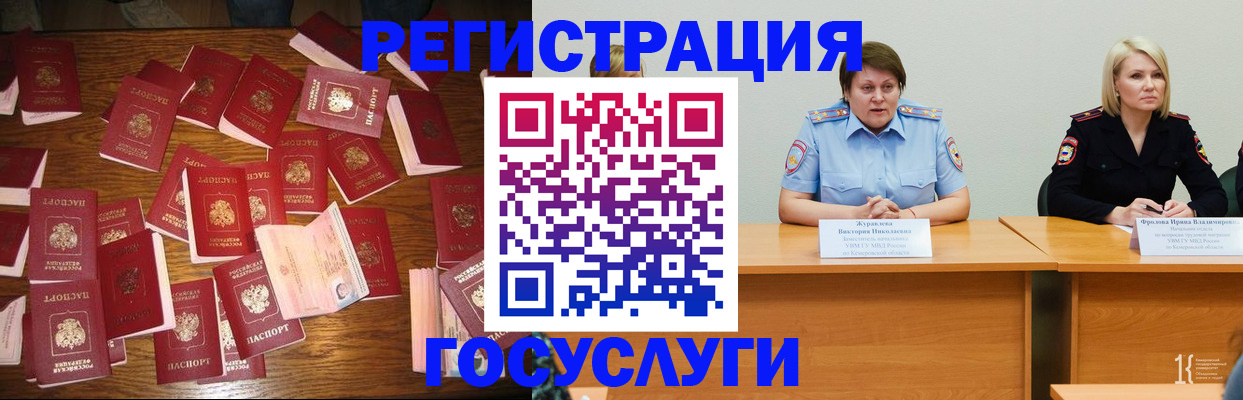 пропишу в квартире в Яранске